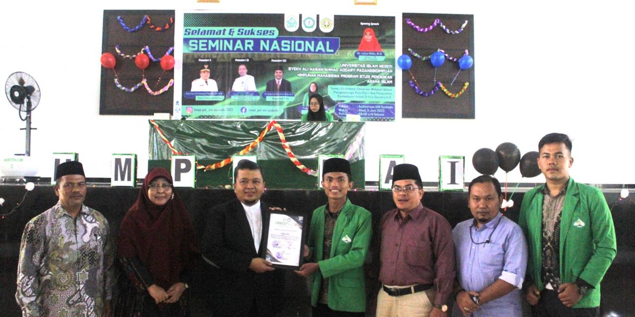 Himpunan Mahasiswa Program Studi Pendidikan Agama Islam (HMPS PAI) Kembali Mengadakan Seminar Nasional