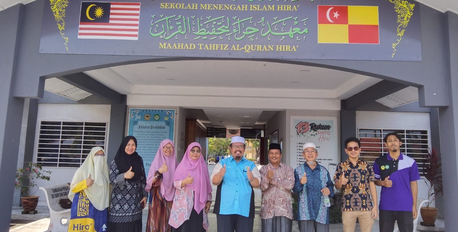 Fakultas Tarbiyah dan Ilmu Keguruan Perkuat Internasionalisasi dengan Penandatanganan MoU Bersama Sekolah Al-Amin Malaysia dan Sekolah Menengah Islam Hira’ Malaysia