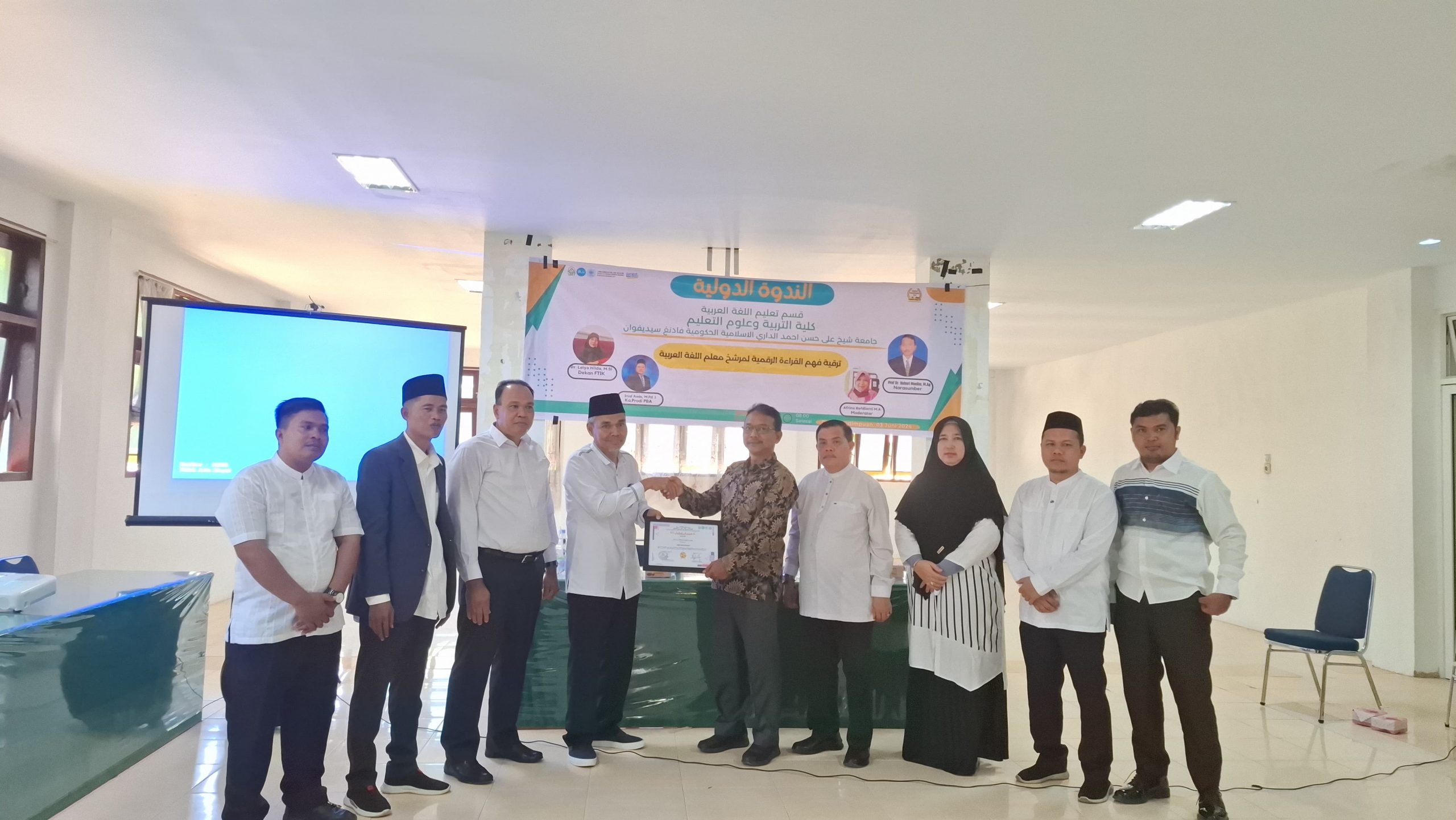 Meningkatkan Kemampuan Literasi Digital bagi Calon Guru Pendidikan Bahasa Arab, Prodi PBA Gelar Seminar Nasional