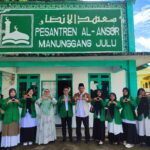 KEGIATAN PENGANTARAN PENGENALAN LAPANGAN PERSEKOLAHAN