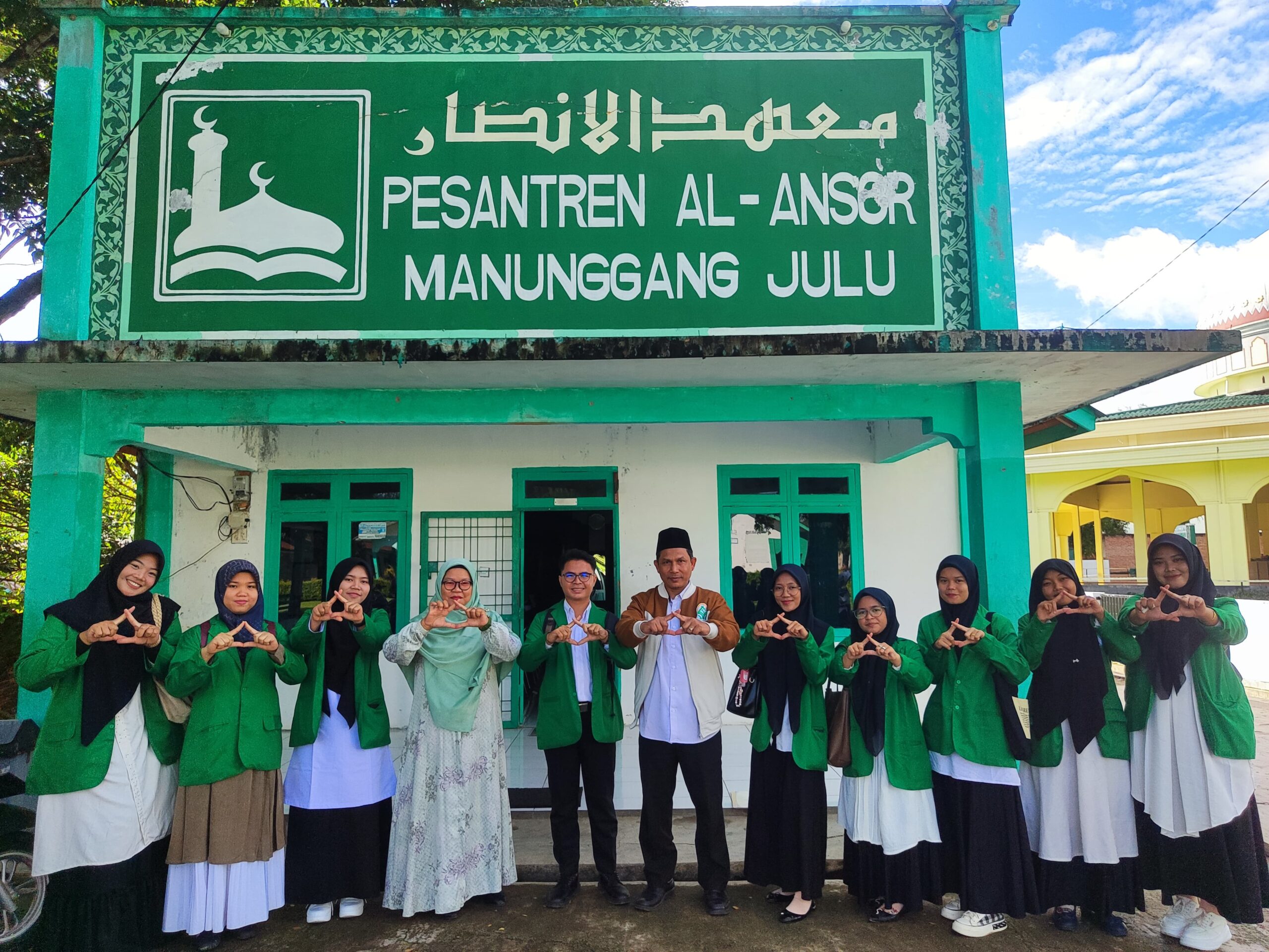 KEGIATAN PENGANTARAN PENGENALAN LAPANGAN PERSEKOLAHAN