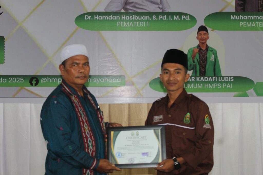 HMPS-PAI UIN Syahada Padangsidimpuan Gelar Seminar Inovatif, Cetak Lulusan Unggul!